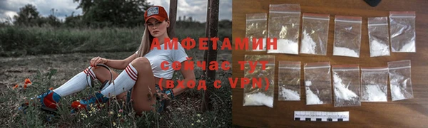 MDMA Premium VHQ Верхний Тагил