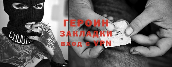 MDMA Premium VHQ Верхний Тагил