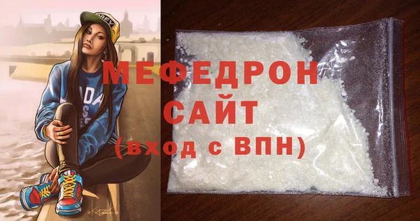 MDMA Premium VHQ Верхний Тагил