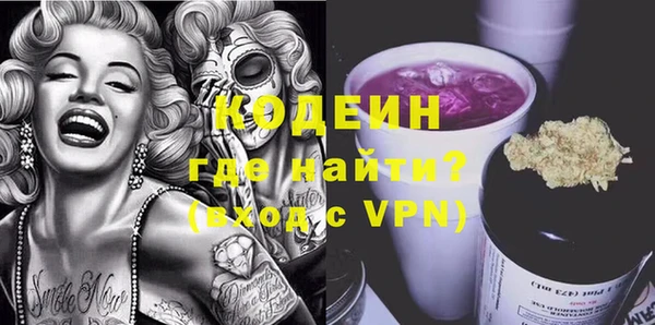 MDMA Premium VHQ Верхний Тагил